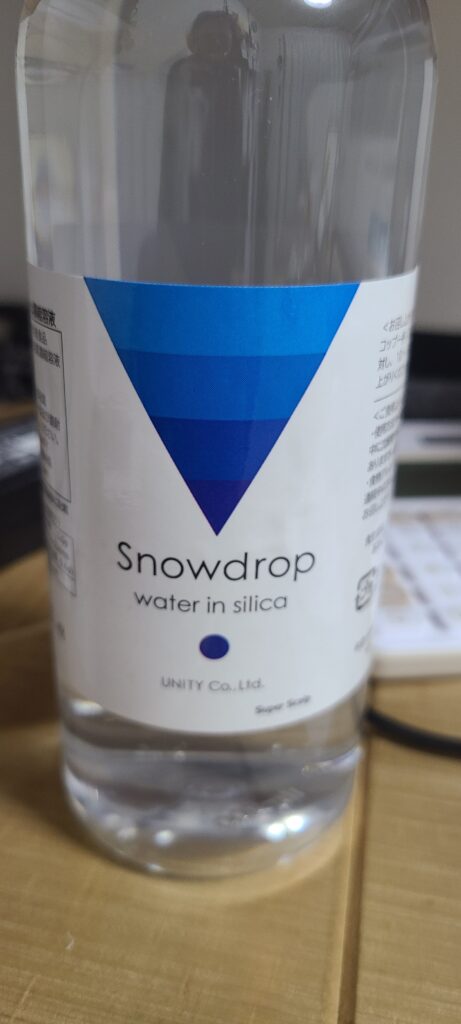 snow drop （スノードロップ）水溶性珪素濃縮溶液